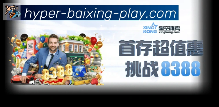 行业推荐